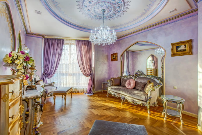 люлякови завеси в хола