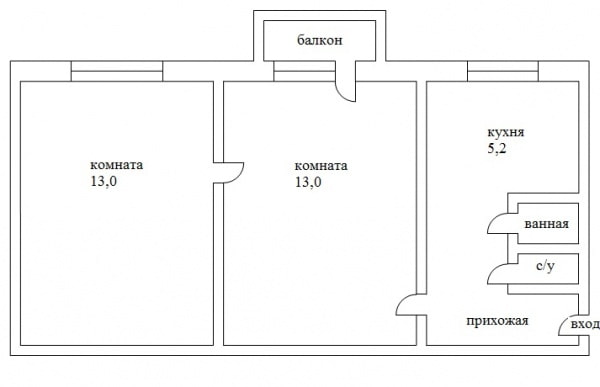 Оформление в стил на книга