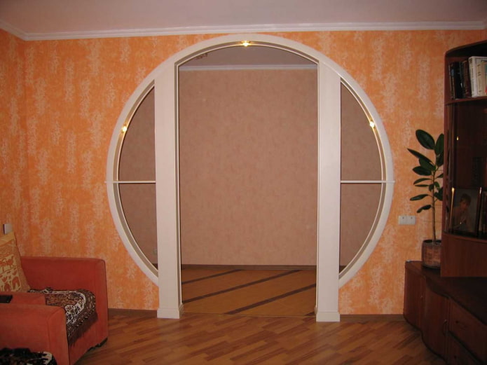 Кръгла арка
