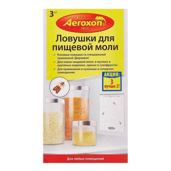 капан за молци