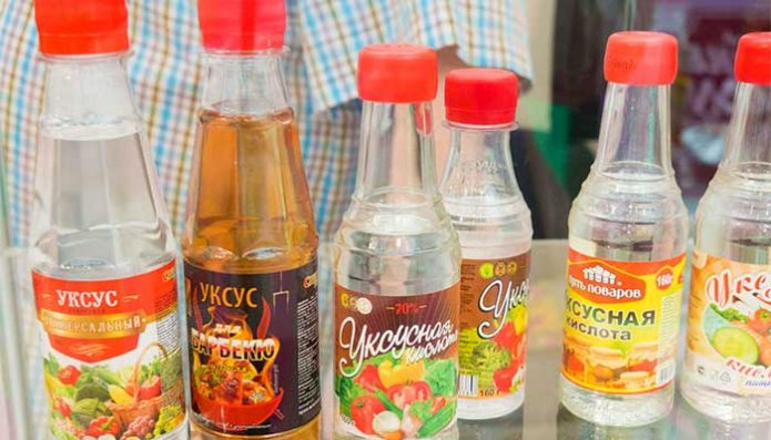 vinegar