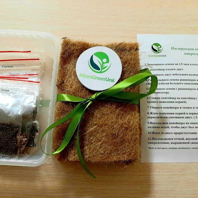 microgreens mats