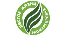 екоетикет лист на живота