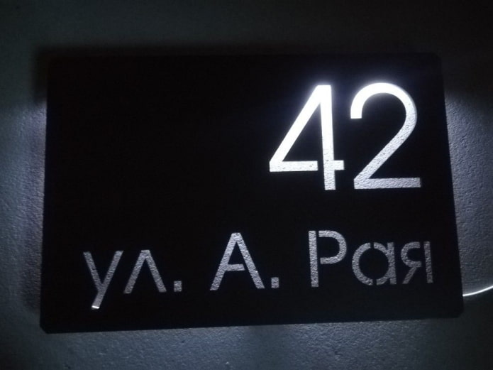 Подсветка зад табелата