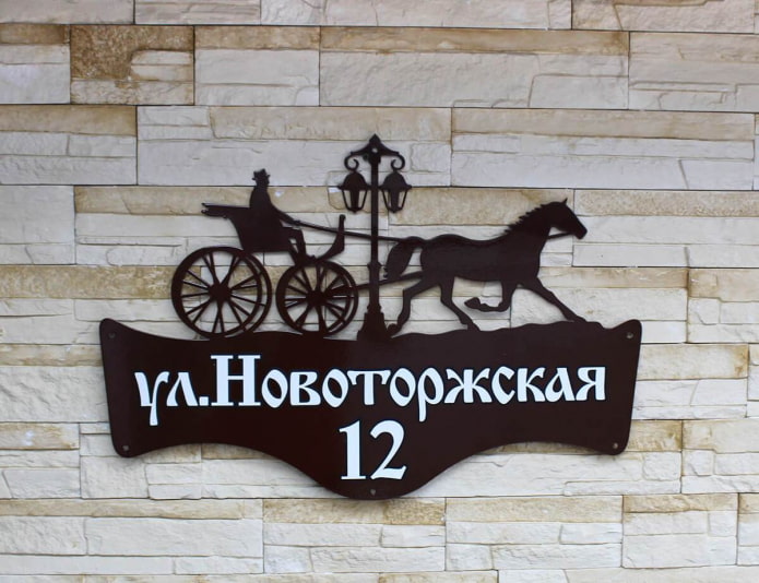 Знак с история