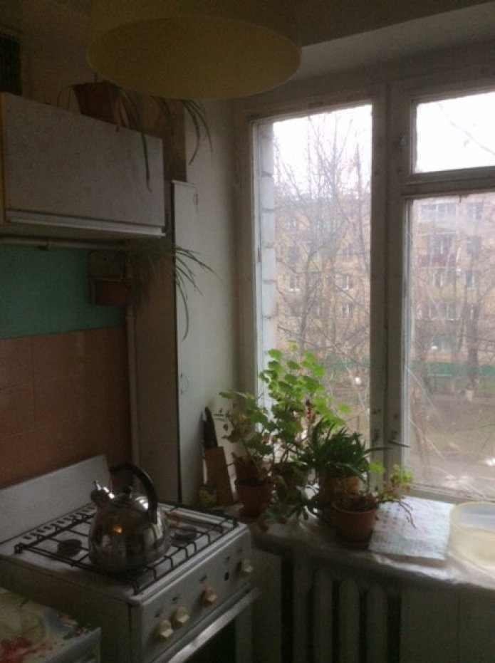 Бивша кухня