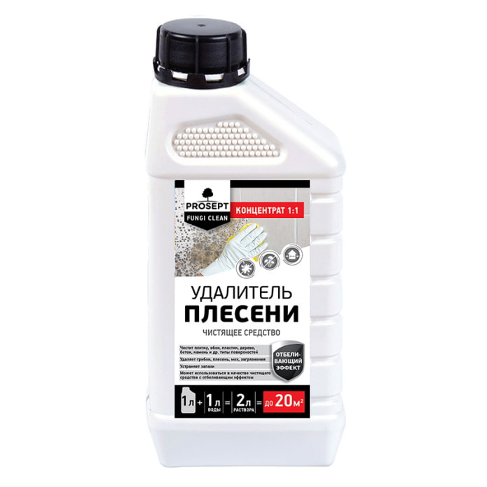 премахвател на мухъл