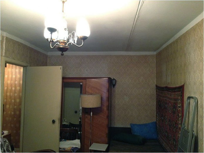 Дневна преди ремонт