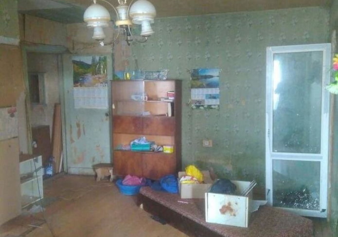 Стая преди ремонт