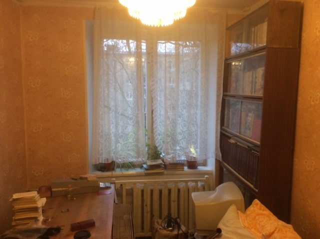 Малка стая