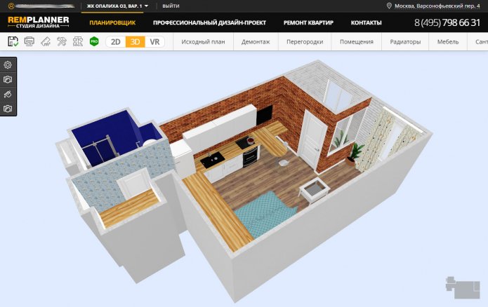 3d візуалізація