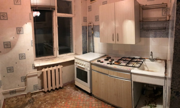 Кухня преди