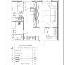 Модерен дизайн на едностаен апартамент 43 кв.м от студио Geometrium-2