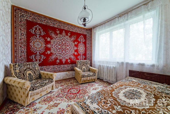 Килим для затишку