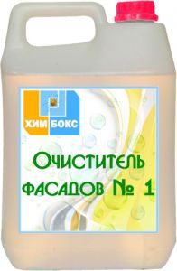 Засіб для чищення фасадів №1