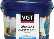 Акрилова емаль ВГТ