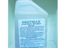 Засіб для очищення фасадів доп