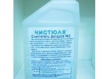 Засіб для чищення фасадів №2