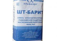 АЛЬФАПОЛЬ СТ-БАРИТ