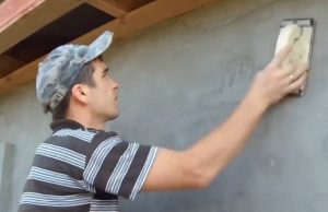 Крок 4 – прибирання провисання