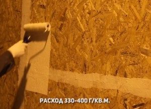 Крок 8 - фарбування
