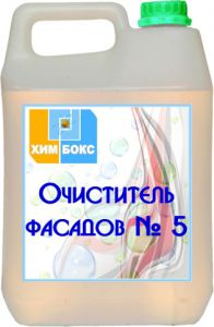 Засіб для чищення фасадів №5 HimBox