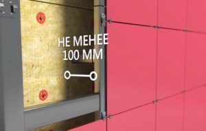 Крок 19 - облицювання