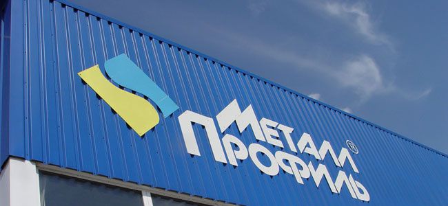 Металевий профіль