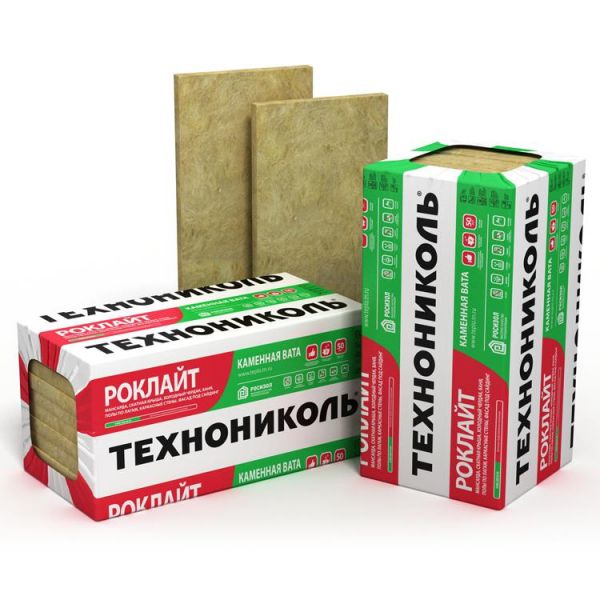 Утеплювач виробництва Техніколь