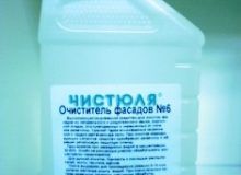 Засіб для чищення фасадів №6