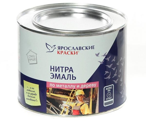 Нітроемалі мають швидке висихання