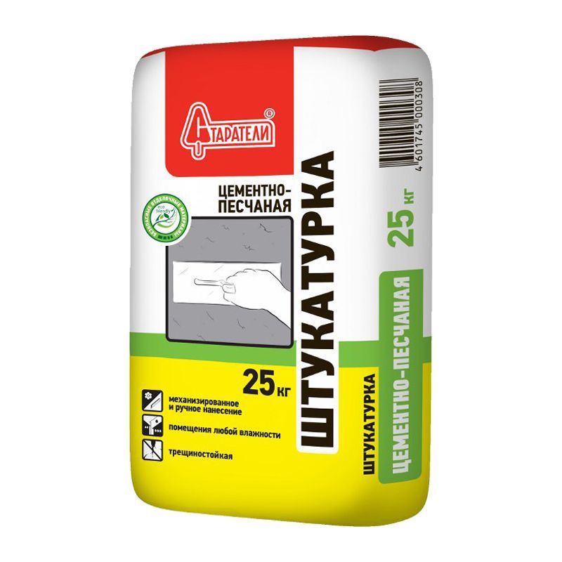 Штукатурка з цементним наповнювачем