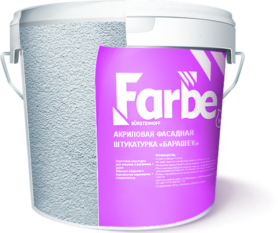 Акрилова штукатурка Farbe Lamb