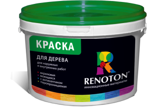 Акрилові фарби