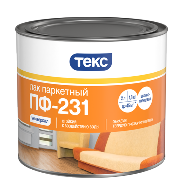 Алкідний лак ПФ-231