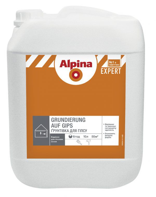 Alpina EXPERT Грунтовка під штукатурку