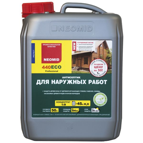 Антисептик для деревини для зовнішнього застосування NEOMID 440 ECO