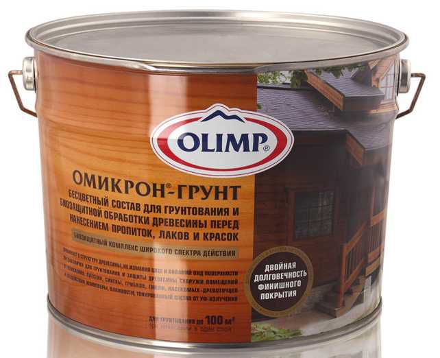 Прозорий праймер