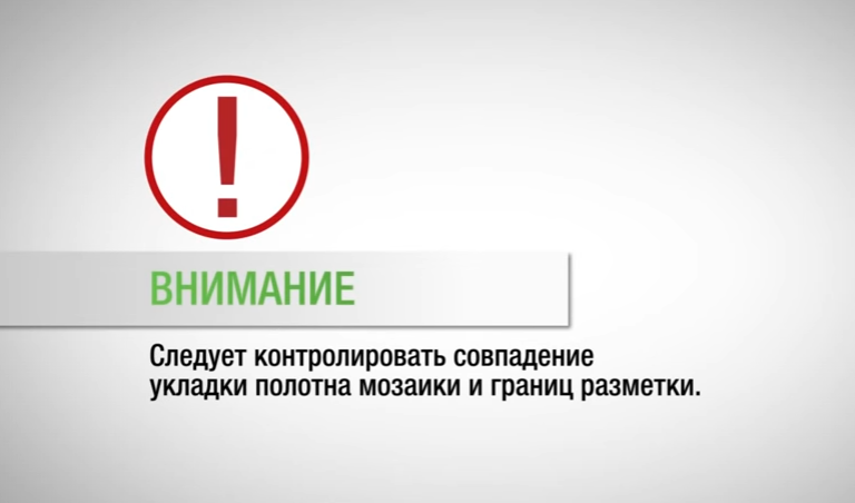 Поради від професіоналів