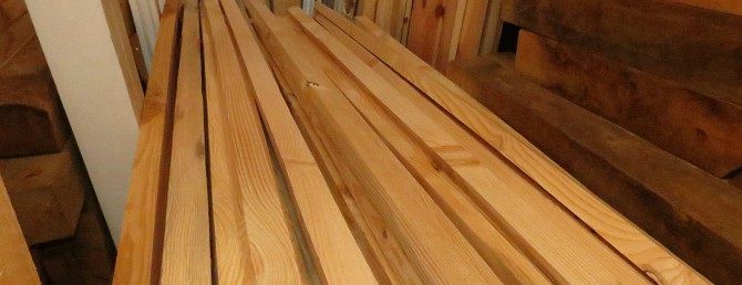 Брус 30х40 мм