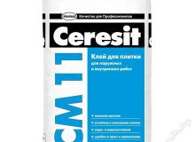 Ceresit CM 11
