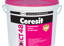 Ceresit CT 48
