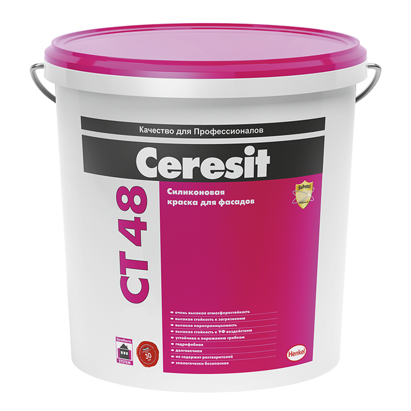 Ceresit CT 48. Силіконова фарба