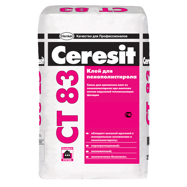 Cerisit CT83