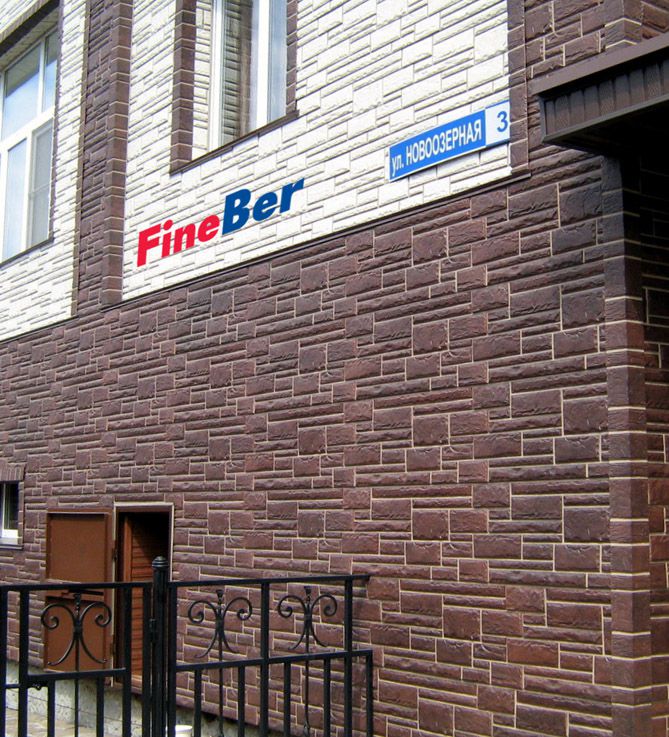 Цокольний сайдинг FineBer