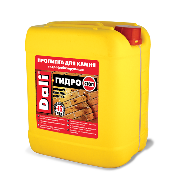 «Далі Гідростоп»;