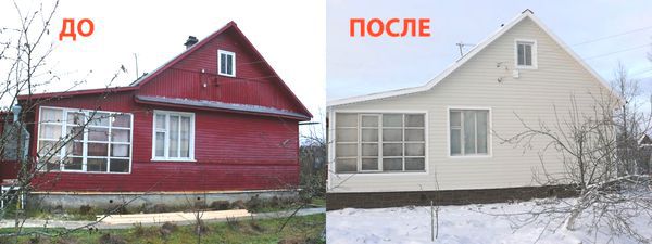 Будинок до і після сайдингу