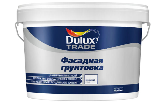 Грунтовка фасадів