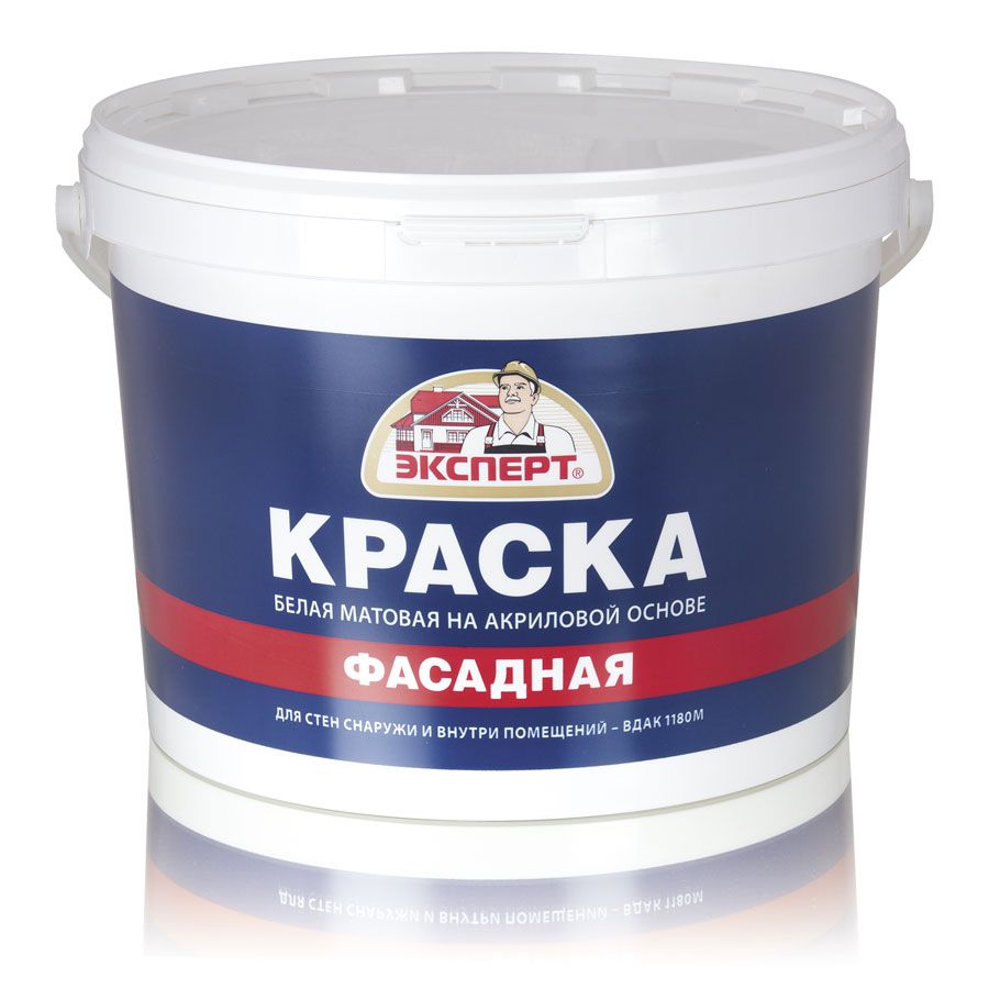 Фарба фасадна