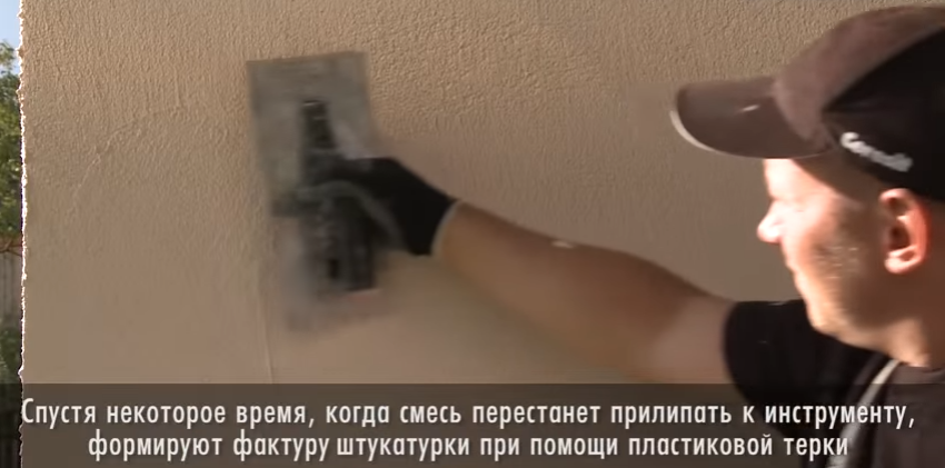 Формування накладної